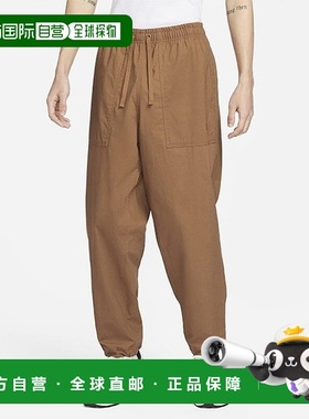 韩国直邮NIKE 耐克裤子 JQK FN3097-281 俱乐部男士长裤