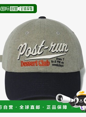 韩国直邮FILA 惠拉棉质彩色球帽 FS253CP01X001340