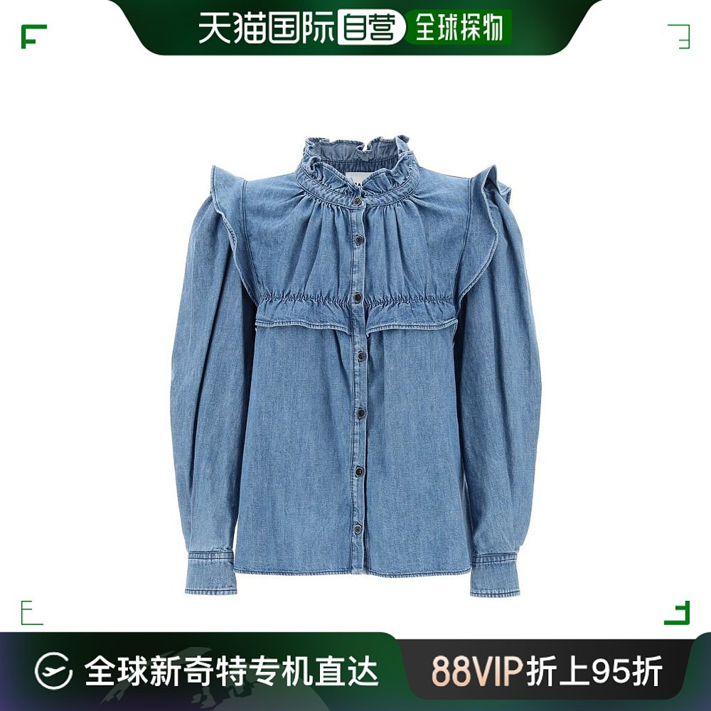 韩国直邮ISABEL MARANT ETOILE24SS衬衫女CH0005FDB1H04E BLUE