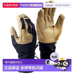 Research 2508 男士 300541 手套羊皮 外向手套 韩国直邮Outdoor