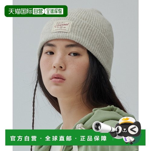 韩国直邮COVERNAT WOMAN 女士帽子CO2404CA71GR CLOVER HEART LAMB