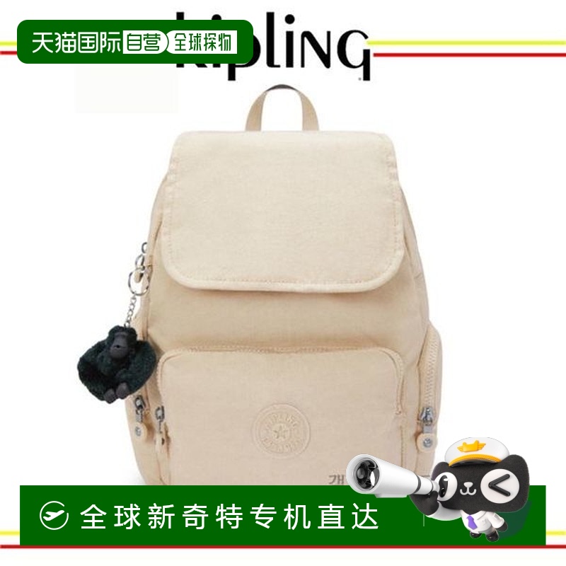 韩国直邮kipling  双肩包正品时尚日常通勤简约个性百搭高级感