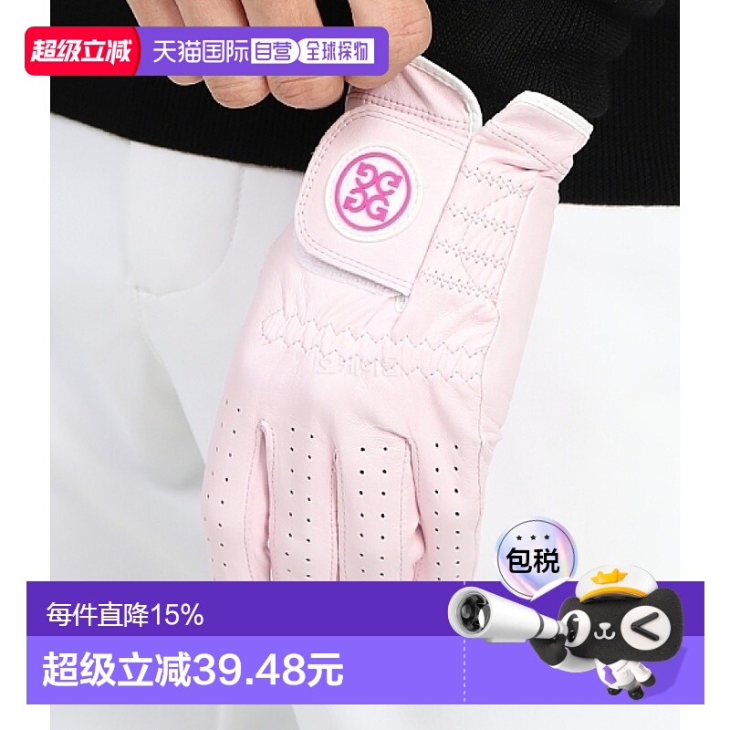 韩国直邮G/Fore高尔夫手套粉色羊皮柔软舒适透气左手G4MC0G57