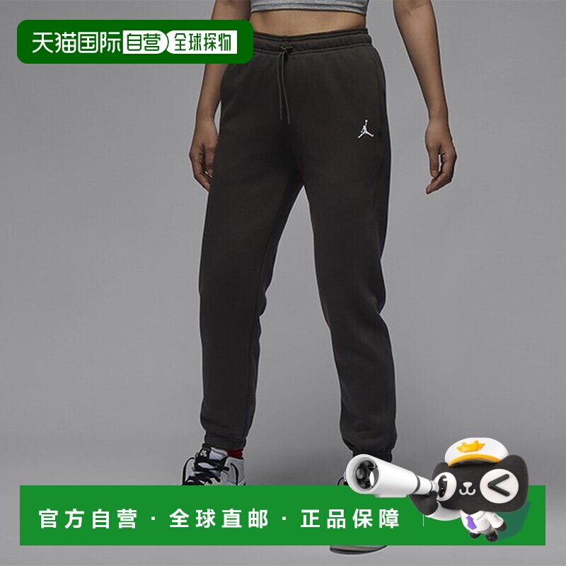韩国直邮NIKE 耐克裤子 FN4495-220 布鲁克林乔丹-羊毛衫运动裤