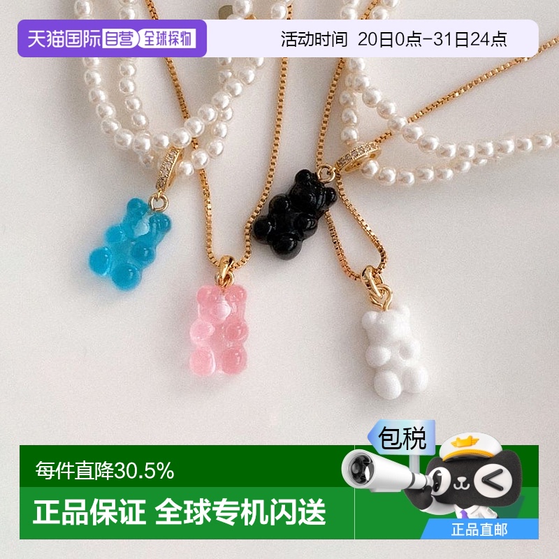 韩国直邮Crystal Haze吊坠男女款权志龙GD宋妍霏同款情侣小熊带钻