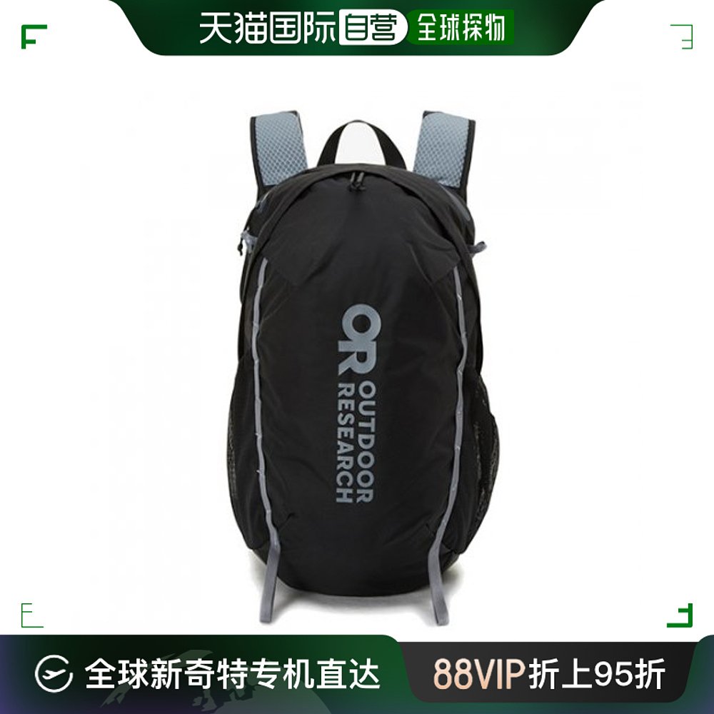 韩国直邮OUTDOOR RESEARCH 背包公用30L ORM_UM2DP02A_BLK_