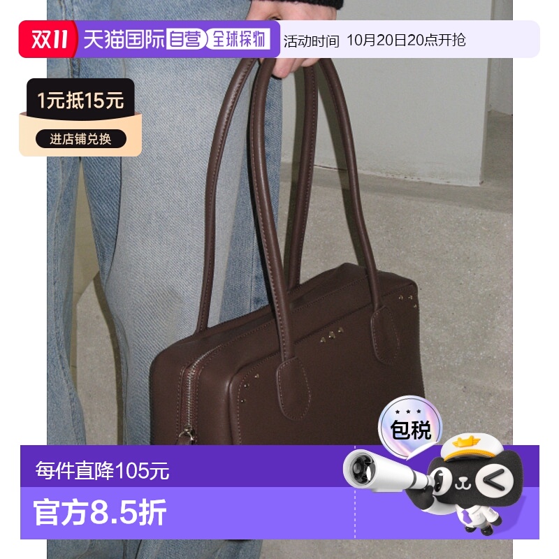 韩国直邮ROCKCAKE 女士包包RC24BG00600 Square Leather Stud Midd
