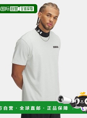 韩国直邮UNDER ARMOUR Under Armour 短袖 Tee GQT 1382831-377
