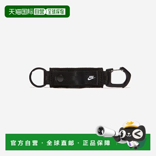 徽标标志 情侣款 聚酯纤维 男女同款 黑色 钥匙扣 韩国直邮Nike