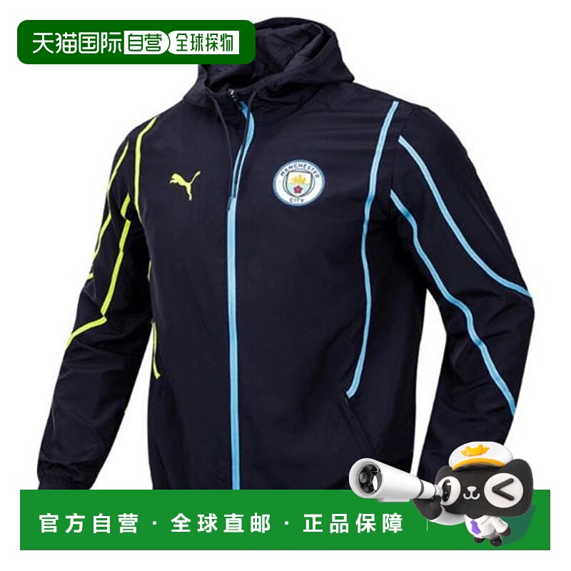 韩国直邮Puma 夹克 77758024 DOM