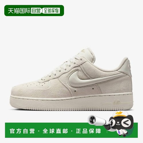 韩国直邮NIKE 耐克运动鞋 PQJ HV4406-001 Air Force 1 07
