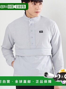 韩国直邮MOUNTAIN HARDWEAR Microchill 按扣套头衫 (2083681-098