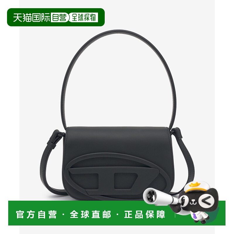 韩国直邮DIESEL 女士通用款女包X08396P6248T8013FW24斜挎包