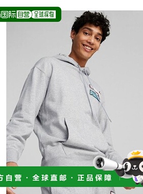 韩国直邮PUMA 公用连帽衫536114-04 Fandom Hoodie TR - GREY彪马