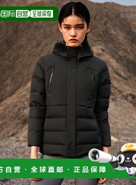 韩国直邮EIDER 羽绒服女士DWW21542Z1 MARTINA高端流行 休闲时尚