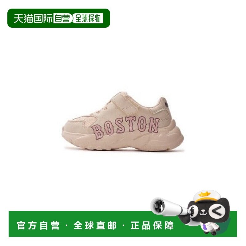 韩国直邮MLB MLBKidsSneakers NQK 7ASHC023N-43PKL New Big Ball