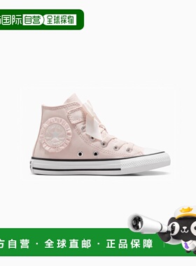 韩国直邮CONVERSE 儿童童鞋A09282CChuck Taylor All Star Ruffle