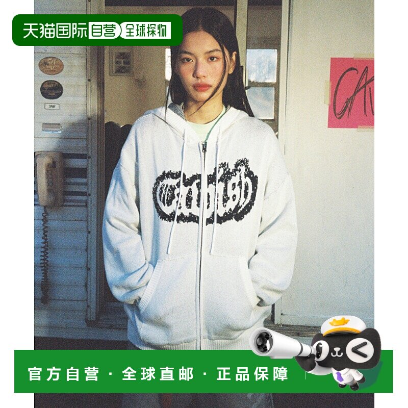 韩国直邮CAVISH 公用运动茄克/外套 RUGGED KNIT ZIP UP HOODIE I