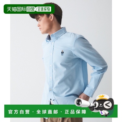 韩国直邮WHO.A.U 男士男衬衫Steve Oxford Shirts / WHYWE2301U