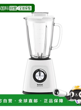 韩国直邮Tefal特福多功能搅拌机榨汁机1.75L BL4361KR