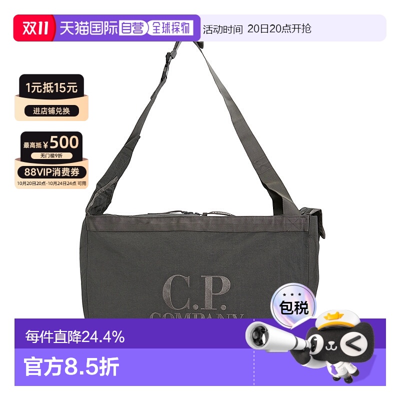 1h可退 韩国直邮cp company 男士 单肩包新款挎包