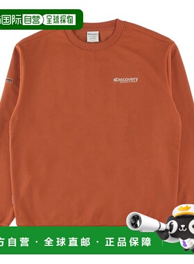 韩国直邮Discovery Expedition 发现丹佛人对人 DXMT33054-ORL