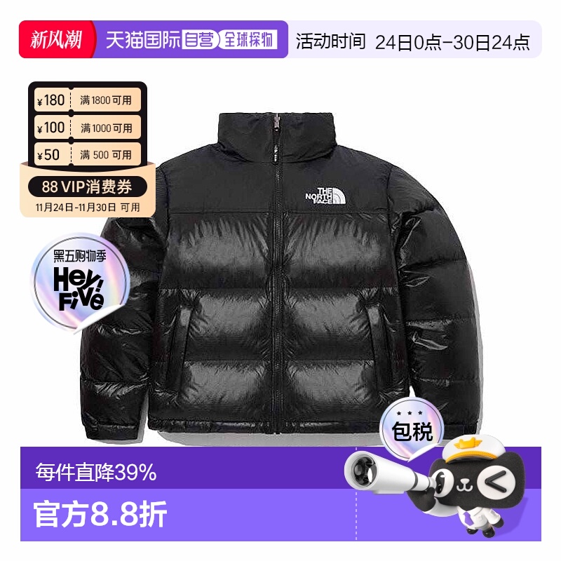 韩国直邮TheNorthFace北面男女鹅绒羽绒服轻薄保暖韩版NJ1DP74A