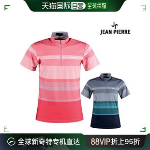 halfclub 韩国直邮Jean 高尔夫服装 男性高尔夫球衬衫 Pierre