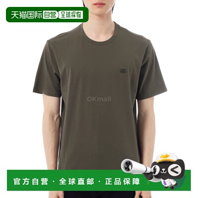 韩国直邮CP COMPANY 30/1 针织短袖标志贴片 T 恤 (RCCMTS726A 00