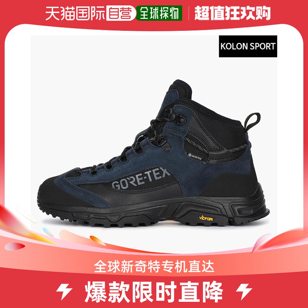 韩国直邮KOLON SPORT 时尚休闲鞋 可隆体育/科技/MOOV/MID/FE4DX2