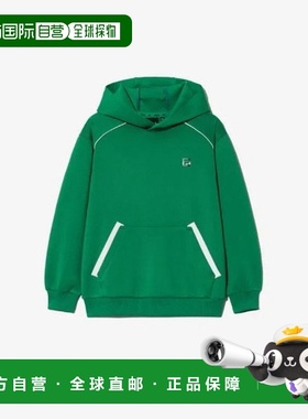 韩国直邮FILA 中号 Whelakids 连帽衫 KQC FK2POG3302M-GRN PF 填
