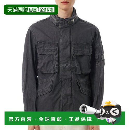 韩国直邮CP COMPANY 50 Fili Wax Explorer 夹克 (20CMOW111A 110