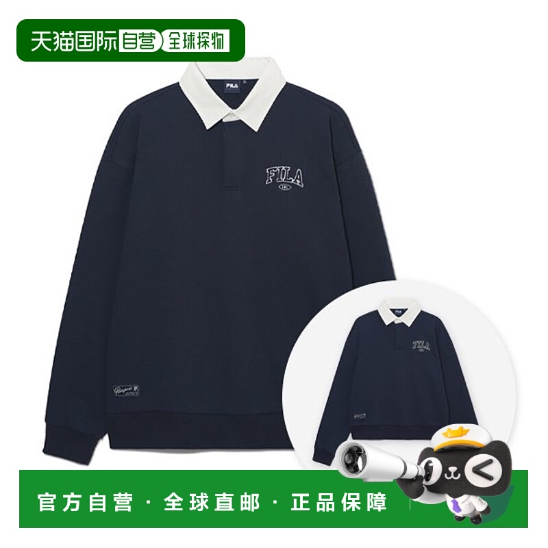韩国直邮FILA [新] Wheela 男女通用橄榄球 FM2FS253PO01U002-472