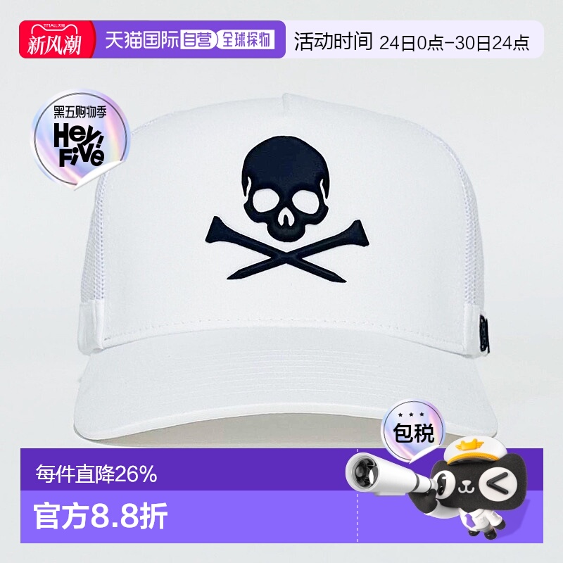 韩国直邮g/fore帽子遮阳帽休闲运动骷髅潮流个性G4AS21H21-SNO