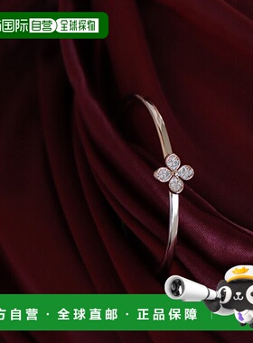 韩国直邮Rita Monica 手链300576309 BENI Cuff A Bracelet手镯