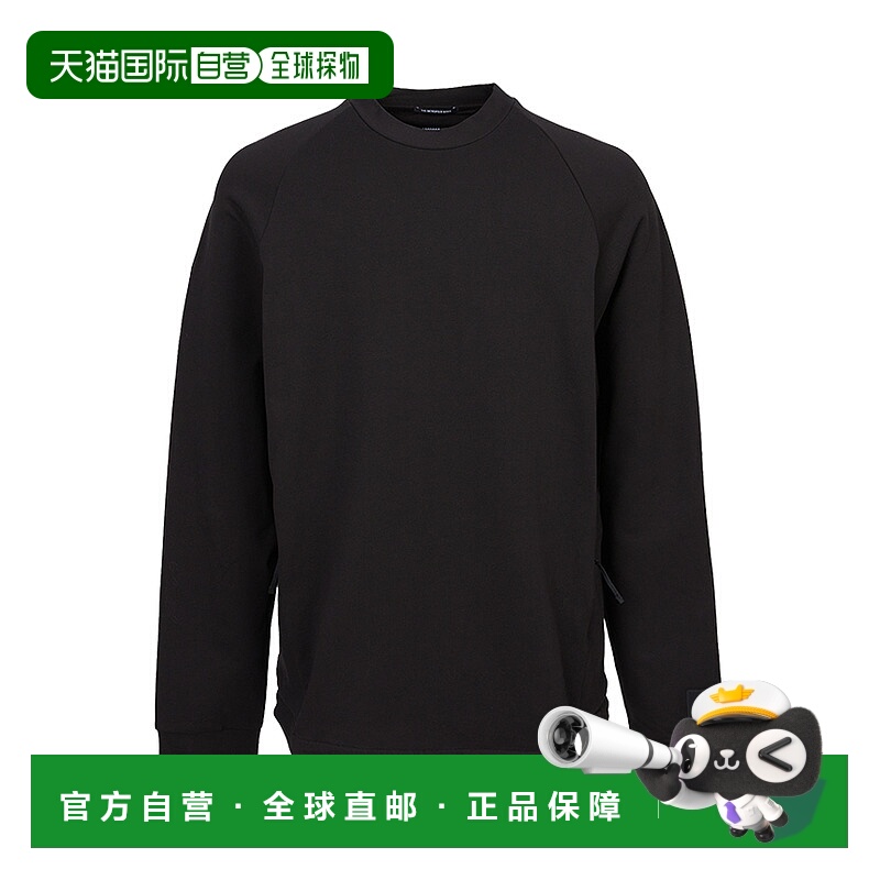1h可退 韩国直邮cp company 男士 帽衫运动夹克衫