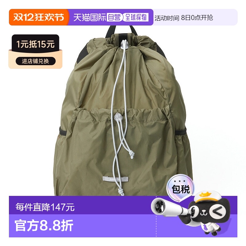 1h可退 【】RAWROW时尚便携旅行抽绳双肩包721尼龙新款
