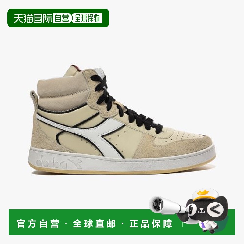 韩国直邮diadora 公用休闲鞋D2353LSP05IVS舒适透气耐磨 品牌正品