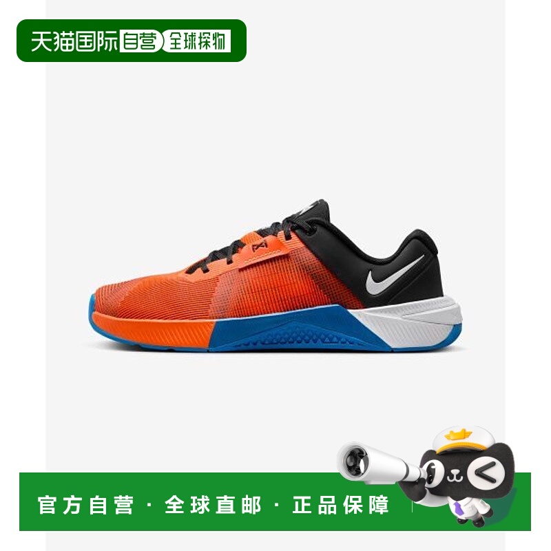 韩国直邮NIKE NIKE NIKE HJ1875-802 Metcon 10 M - Total Orange