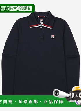 韩国直邮FILA 连帽卫衣1100FS2TLF3351FINA