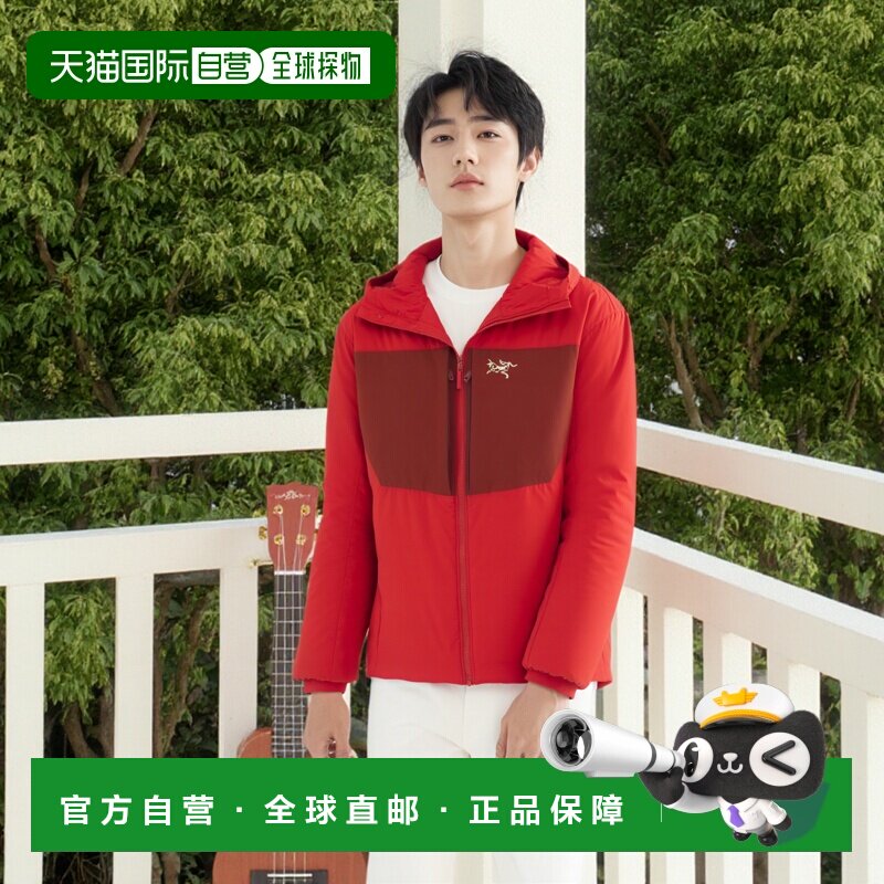 韩国直邮ARCTERYX 男士羽绒服AJOFMX7398HEE PROTON HEAVYWEIGHT