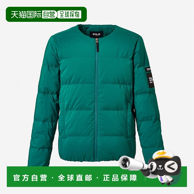 1h可退 韩国直邮Fila Airflow 轻质羽绒夹克 FS2DJF4134X-PGN斐乐