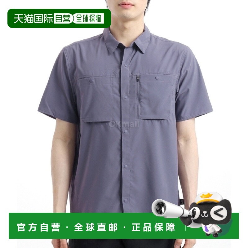 韩国直邮MOUNTAIN HARDWEAR Trail Sender 短袖 (2068741-549) 南