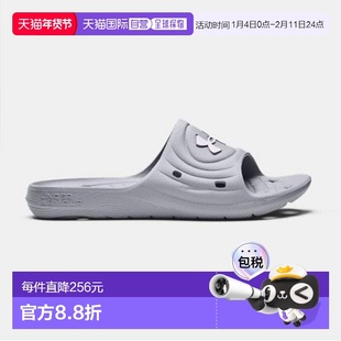 韩国直邮UNDER ARMOUR 拖鞋 凉鞋 GQT 3023758-100 UA ROCKER IV