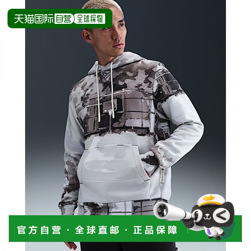 韩国直邮NIKE {仅限店内｝NIKE Standard Issue 男子 Therma Fit