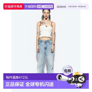 CALIE SHIRRING 女士吊带衫 FRILL TUBE CA24BSL010WT 韩国直邮ASIF