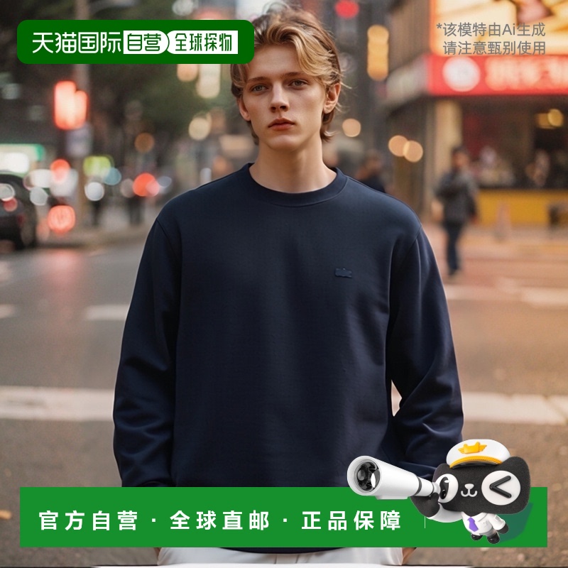 韩国直邮LACOSTE 男士卫衣SH788E-54GHDE时尚百搭潮牌高级感正品
