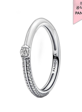 韩国直邮PANDORA潘多拉正品时尚精致女士戒指配饰192528C02饰品