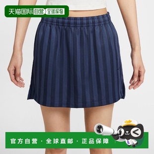 耐克短裤 女士运动装 SQJ 410 条纹运动短裙 IF1651 韩国直邮NIKE