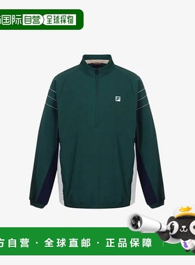 韩国直邮FILA KQC FS2JKG3302X-DGR 斐乐连帽拼色网球外套